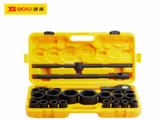 JUEGO DE CUBOS DE IMPACTO, BOSI TOOLS BS512026