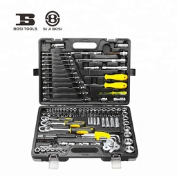 [BS511123] JUEGO DE CUBOS MILIMETRICOS 123 PCS, MARCA BOSI TOOLS, MODELO BS511123